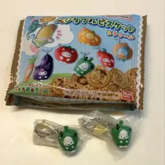 サンリオキャラクターズ ベジタブルビスケット ＆ チャーム ポチャッコ 2個 — image 1