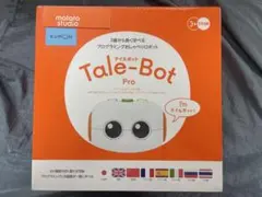 新品未開封テイルポット3歳から学べるプログラミング外国語おしゃべりロボット — image 1