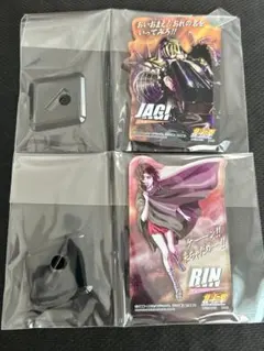 北斗の拳 一番くじ G賞 アクレクト　ジャギ — image 1