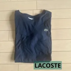 LACOSTE ネイビー 半袖Tシャツ サイズ4 — image 1