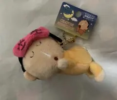 クレヨンしんちゃんキーホルダー　夢みるマスコット　ボーちゃん — image 1