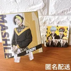 フィン・エイムズ マッシュル MASHLE コースター ミニ色紙 2点 セット — image 1