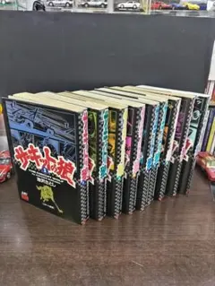 サーキットの狼 1〜4巻、6〜10巻、5巻及び11巻以降無し — image 1