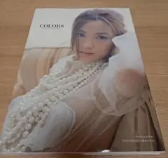 COLORS 國仲涼子 写真集 — image 1