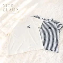 NICE CLAUP 半袖Tシャツ 2点セット アイボリー ボーダー 刺繍ロゴ — image 1