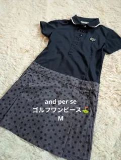 【美品！】and per se アンドパスィ ゴルフワンピース ネイビーMドット — image 1
