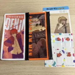 チェンソーマン グッズ4点セット — image 1