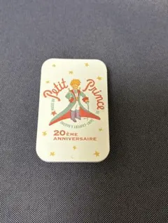 星の王子さまミュージアム 20周年記念缶ケース — image 1