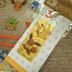 限定 ピカチュウ イーブイ ボス ポケモン コラボ チャーム キーホルダー 袋付 — image 1
