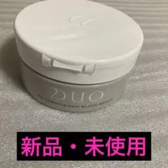 DUO クレンジングバーム ブラックリペア 90g — image 1
