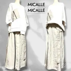 ♥️新品未使用♥️MICALLE MICALLE スカートセットアップ　アイボリー — image 1