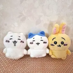 ちいかわ お座りぬいぐるみ セット — image 1