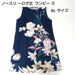 【新品】レディースネイビーフラワープリント ノースリーブワンピース XL サイズ — image 1