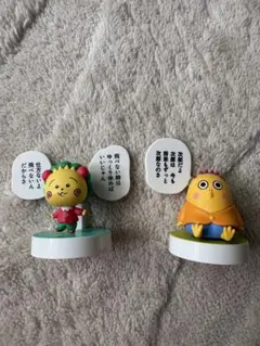 コジコジ ガチャガチャ — image 1