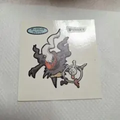 ポケモンパンシール ダークライ＆クレッフィ — image 1