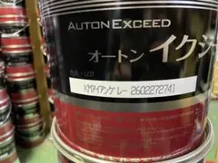 オートン イクシード　KMアイアングレー　6L×2缶 — image 1
