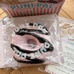 新品未使用　Punipal プニパル スクイーズ ドーナツ — image 1