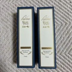 ニューモ 育毛剤 2本セット — image 1