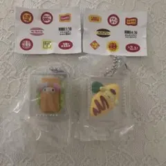 サンリオなりきりお惣菜マスコット　ポムポムプリン — image 1