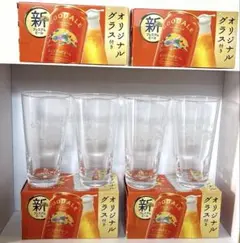 キリングッドエール オリジナルグラス 4個セット — image 1
