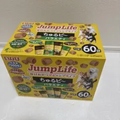 ととちゃん様専用ページ — image 1