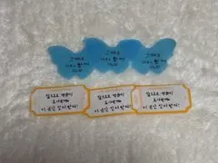 DxS ケレン ドギョム落下物 — image 1