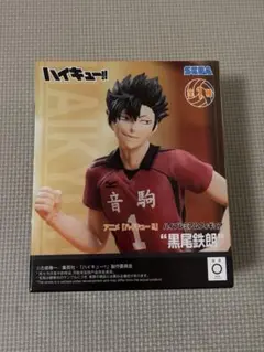 ハイキュー ハイプレミアムフィギュア [黒尾鉄朗] — image 1