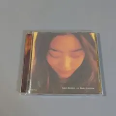 具島直子 / Quiet Emotion +++ クワイエット・エモーション — image 1