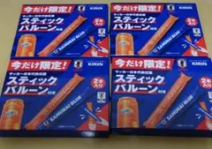 【4箱セット！】サッカー日本代表応援 スティックバルーン — image 1