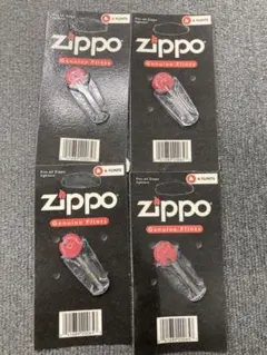 ジッポーフリント石4個まとめ売り — image 1