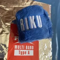 ★ 新品最安値！袋あり・メルカリ便！即購入⭕️ RIKUマルチバンド ！ — image 1