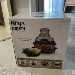 チェーリさん専用　新品未開封　Shark Ninja Crispi エアフライ — image 1