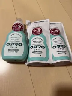 ウタマロ リキッド 本体1個 詰替2個セット — image 1