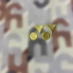 専用です — image 1