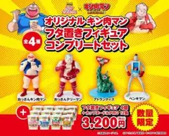 日清食品 カップヌードル キン肉マン コラボ フタ置きフィギュア セット — image 1