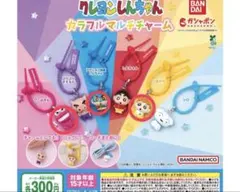 クレヨンしんちゃん カラフルマルチチャーム ガチャ　３種類 — image 1