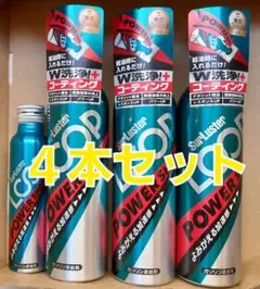 4本セット　シュアラスター ガソリン添加剤 LOOP パワーショット — image 1