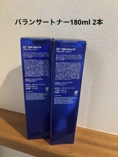 ゼオスキン バランサートナー180ml 2本 — image 1