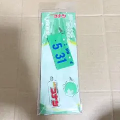 新品「ラスト1点」　世良真純　キーホルダー　ナンバープレート　ハイウェイの堕天使 — image 1