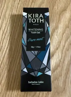 キラトス50g酵素炭配合 ホワイトニング歯磨き粉 口臭ケア W美白コート — image 1