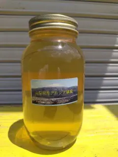 M-cha様専用です。 — image 1