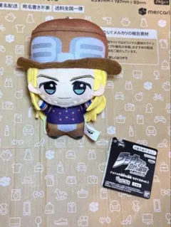 ジョジョの奇妙な冒険 ちびぐるみ vol.2 ジャイロ・ツェペリ — image 1