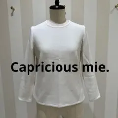 Capriciousmie. カプリシャスミー 白　八分袖トップス — image 1