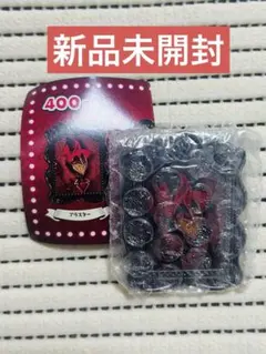 Hazbin Hotel ハズビンホテル アラスター 額縁スタンド — image 1