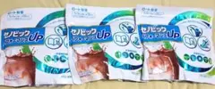 セノビック　パフォーマンスUP 3袋 — image 1