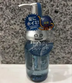エイトザタラソ ドラクエコラボ ホイミスライム ヘアオイル 青 ブルー — image 1