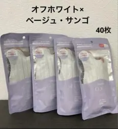 Sokaiteki biCOGAO No.9 マスク Mサイズ 4袋セット — image 1