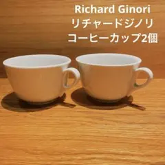 Richard Ginori リチャードジノリ　コーヒーカップ2個セット — image 1