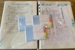 本郷中2025試験問題2回3回解答付/芝中第2回解答無/sapixサピックス付箋 — image 1