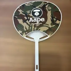 Aape・うちわ — image 1